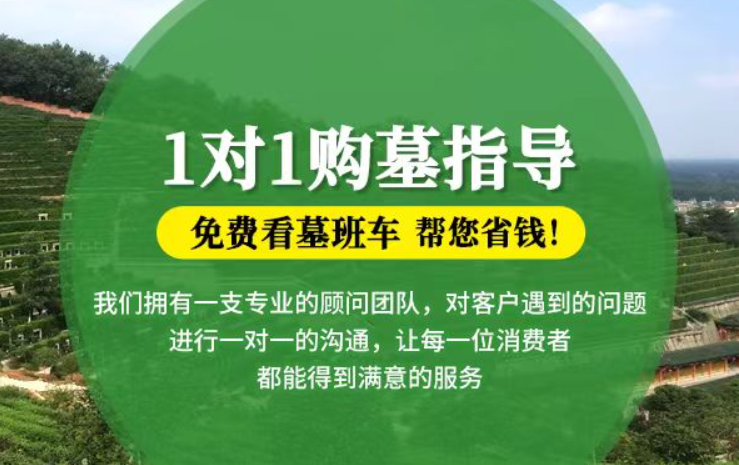 肥东防城港市防城区哪种材质的骨灰盒更受欢迎呢？